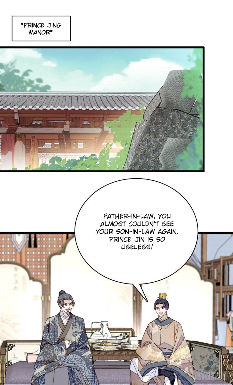 Sijin chapter 211.5 page 13