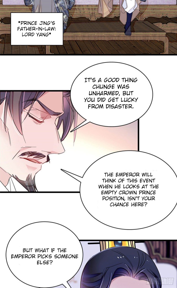 Sijin chapter 211.5 page 14