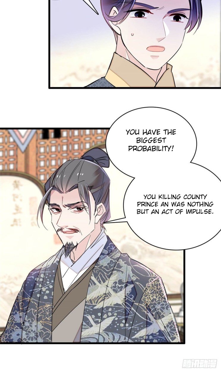 Sijin chapter 211.5 page 15