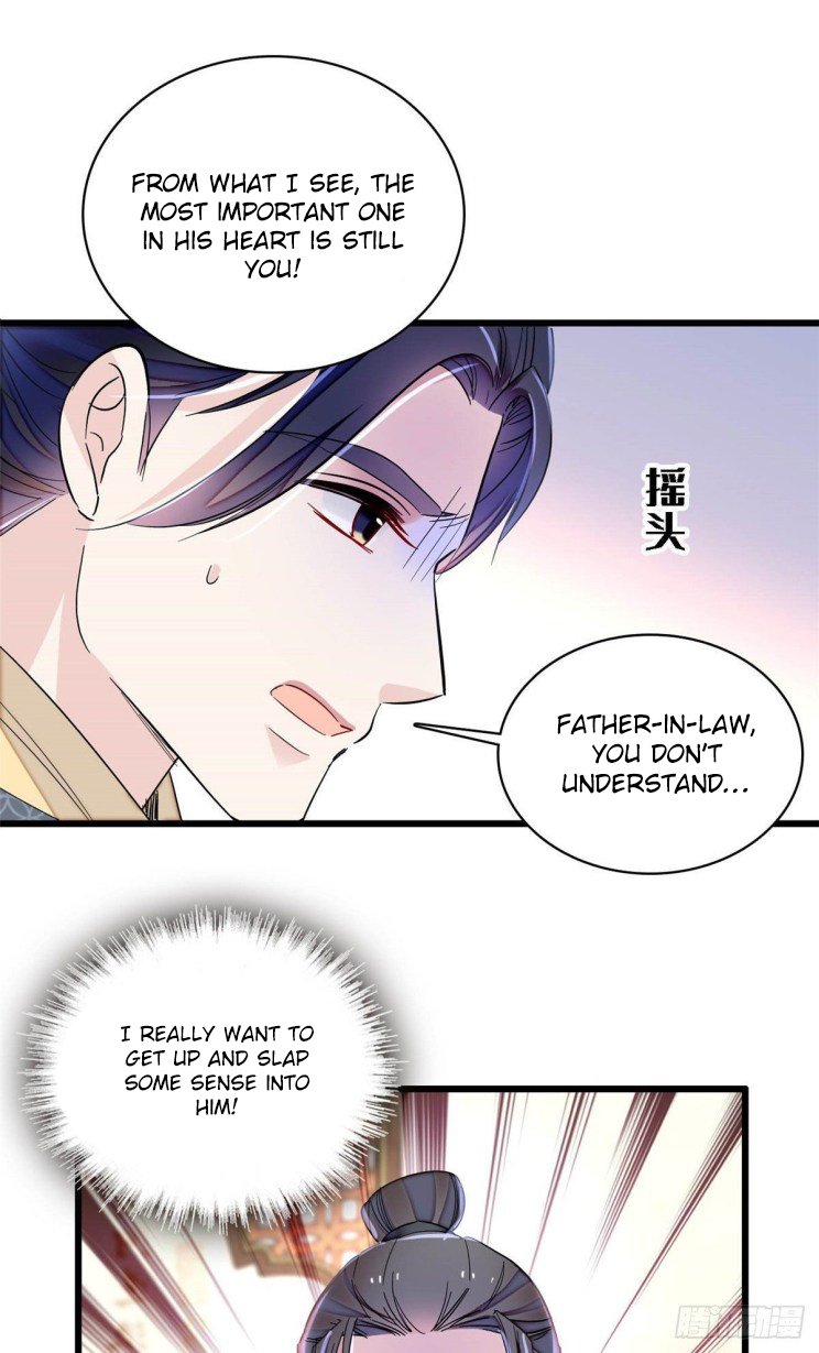 Sijin chapter 211.5 page 16