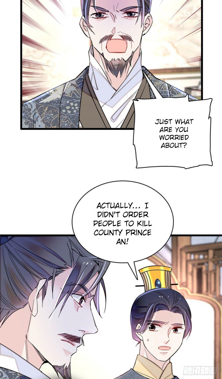 Sijin chapter 211.5 page 17