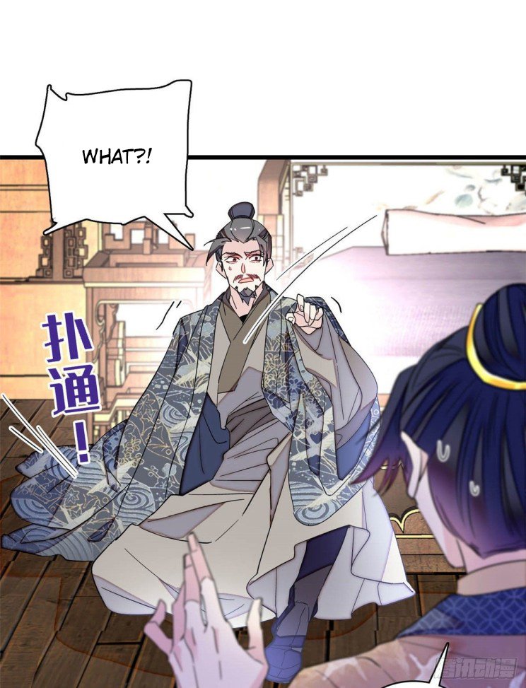 Sijin chapter 211.5 page 19