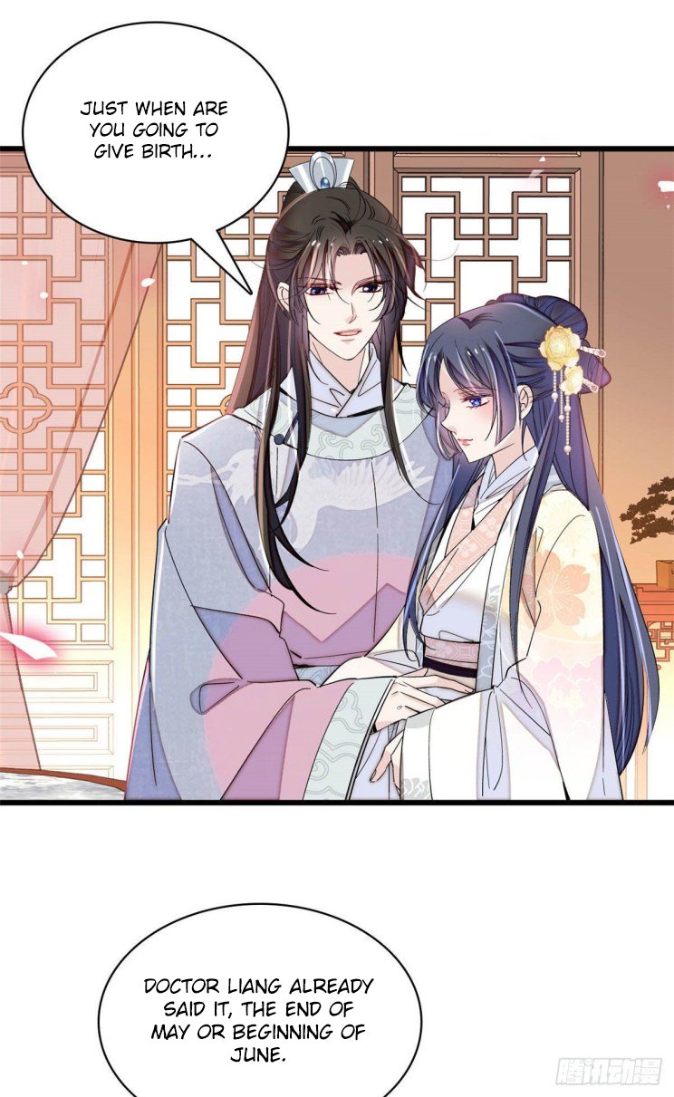 Sijin chapter 211.5 page 4