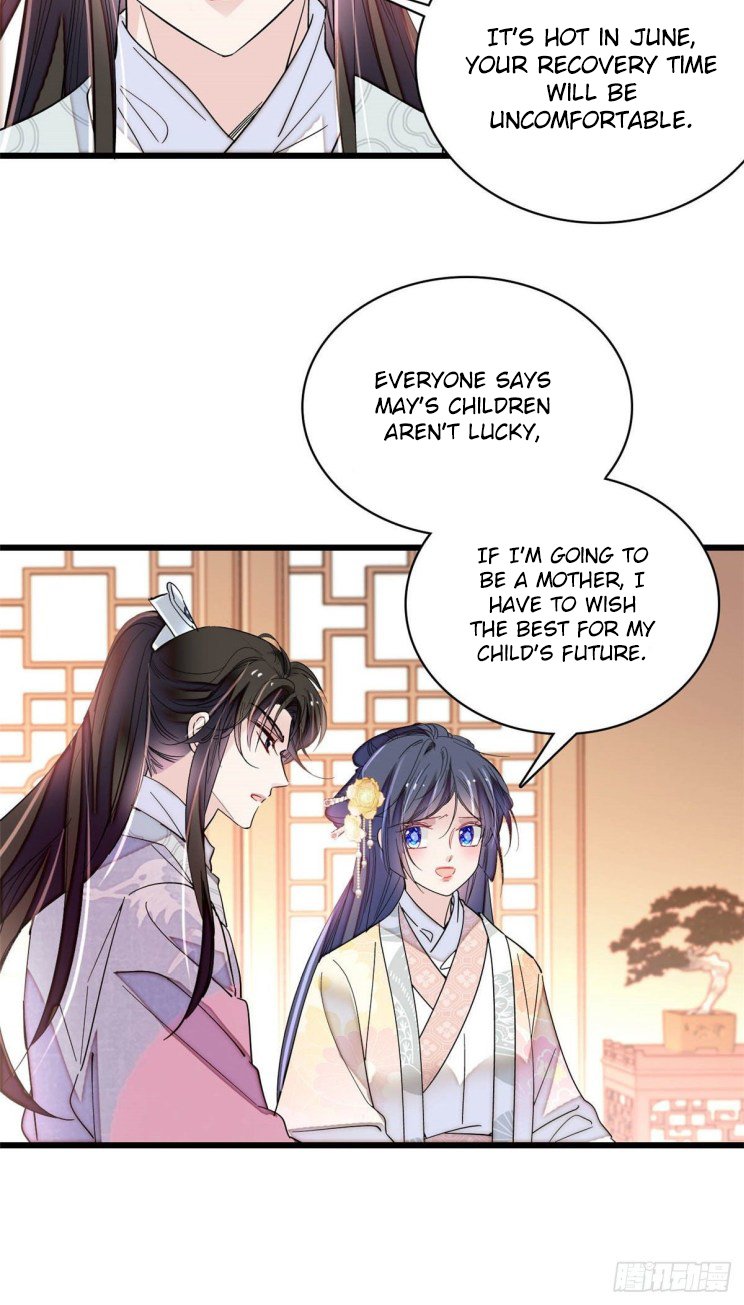 Sijin chapter 211.5 page 6