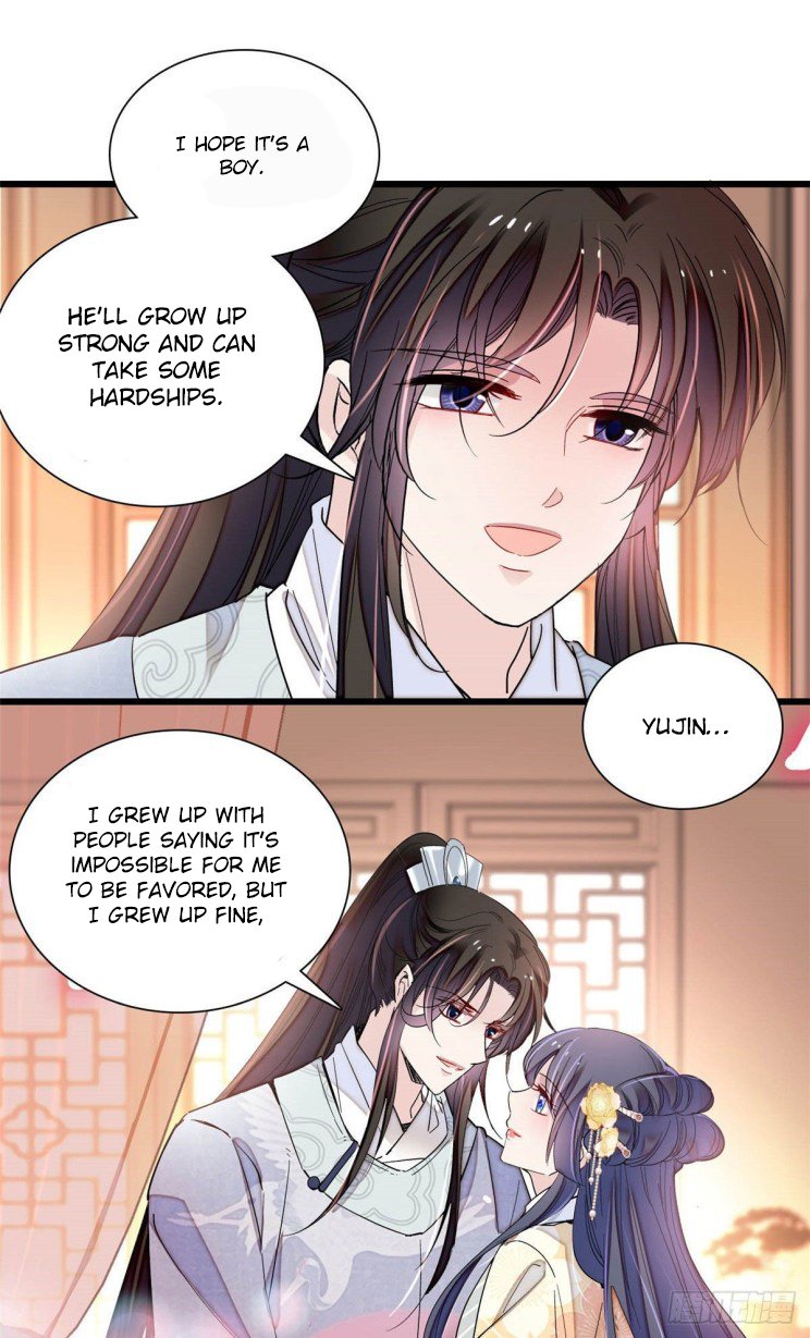 Sijin chapter 211.5 page 7