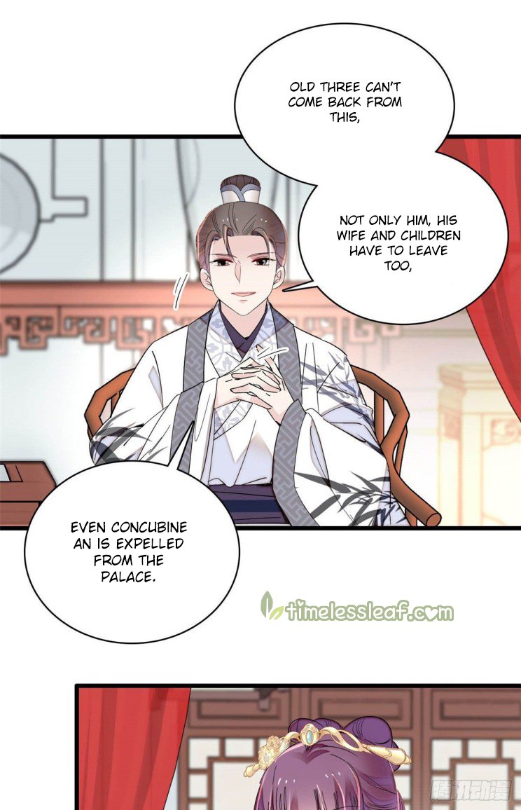 Sijin chapter 211 page 1