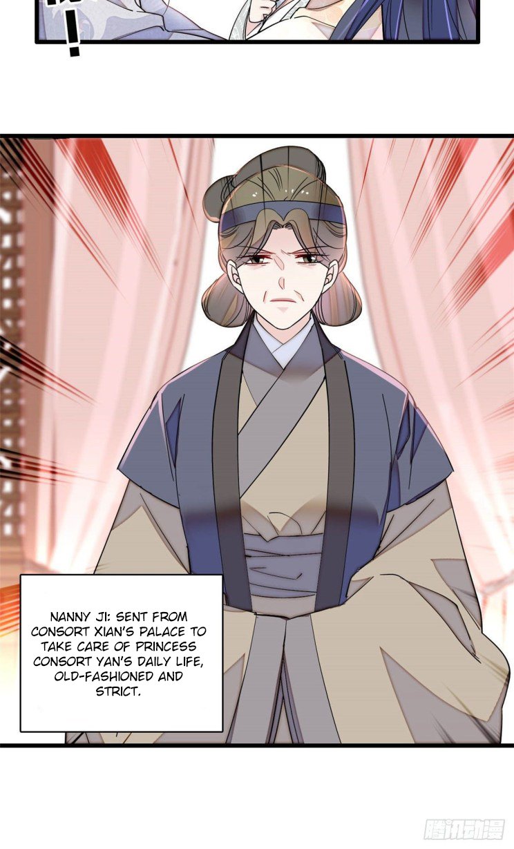 Sijin chapter 211 page 12