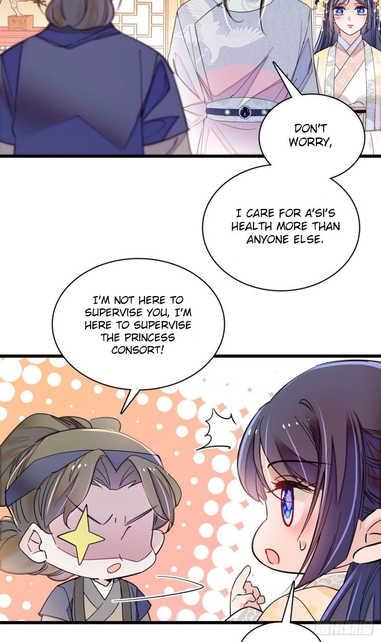 Sijin chapter 211 page 14