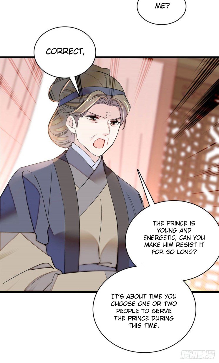 Sijin chapter 211 page 15