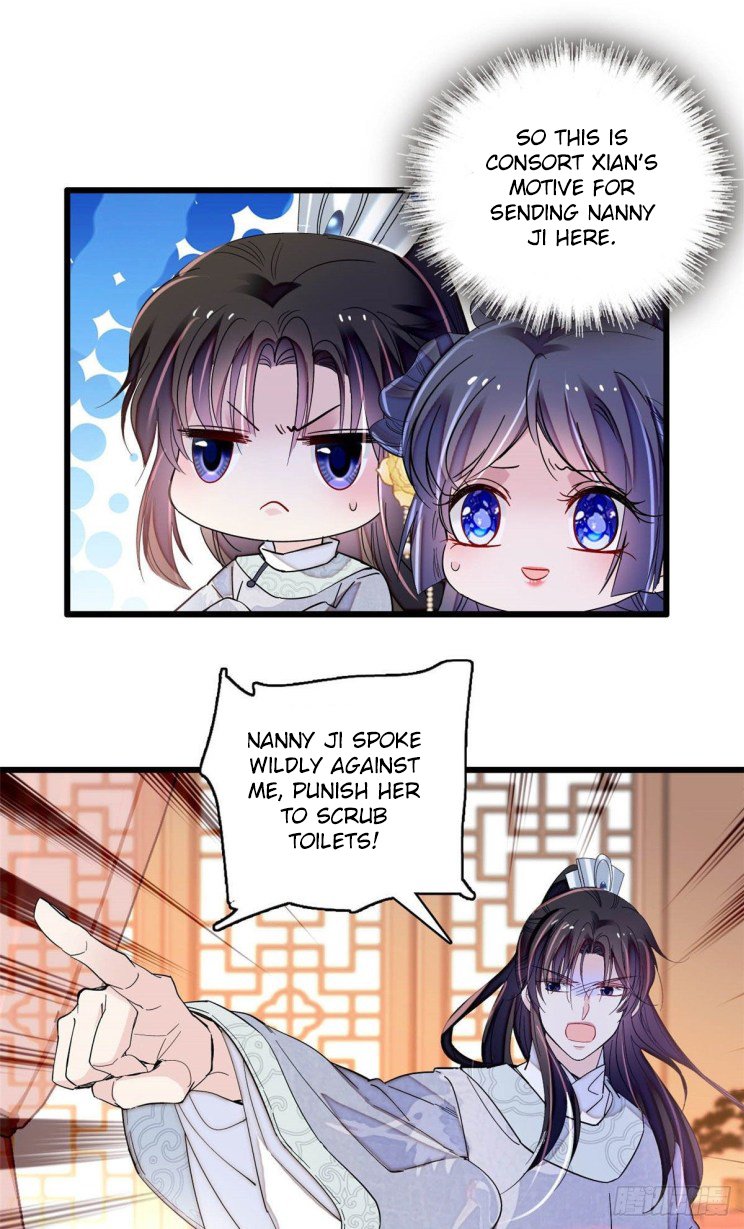 Sijin chapter 211 page 16