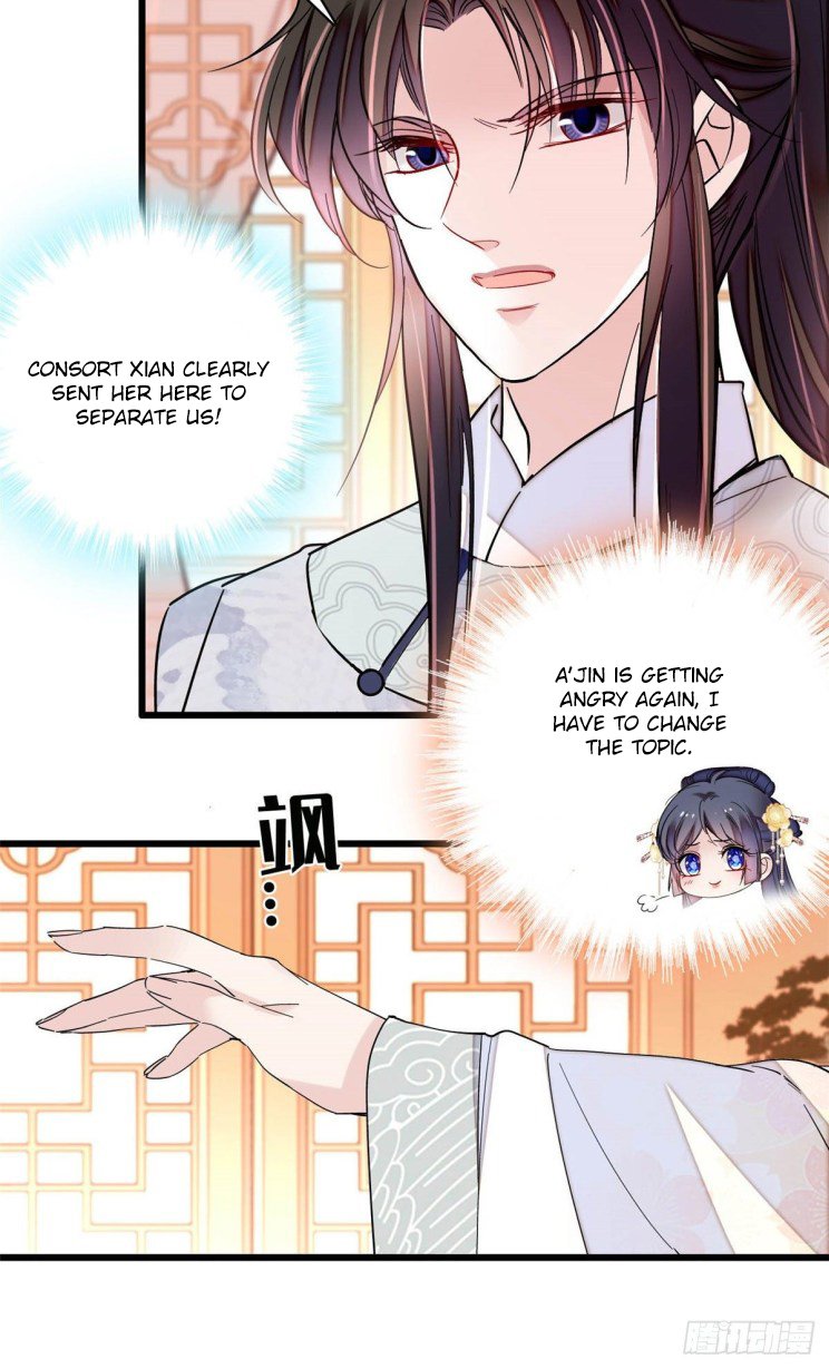 Sijin chapter 211 page 18