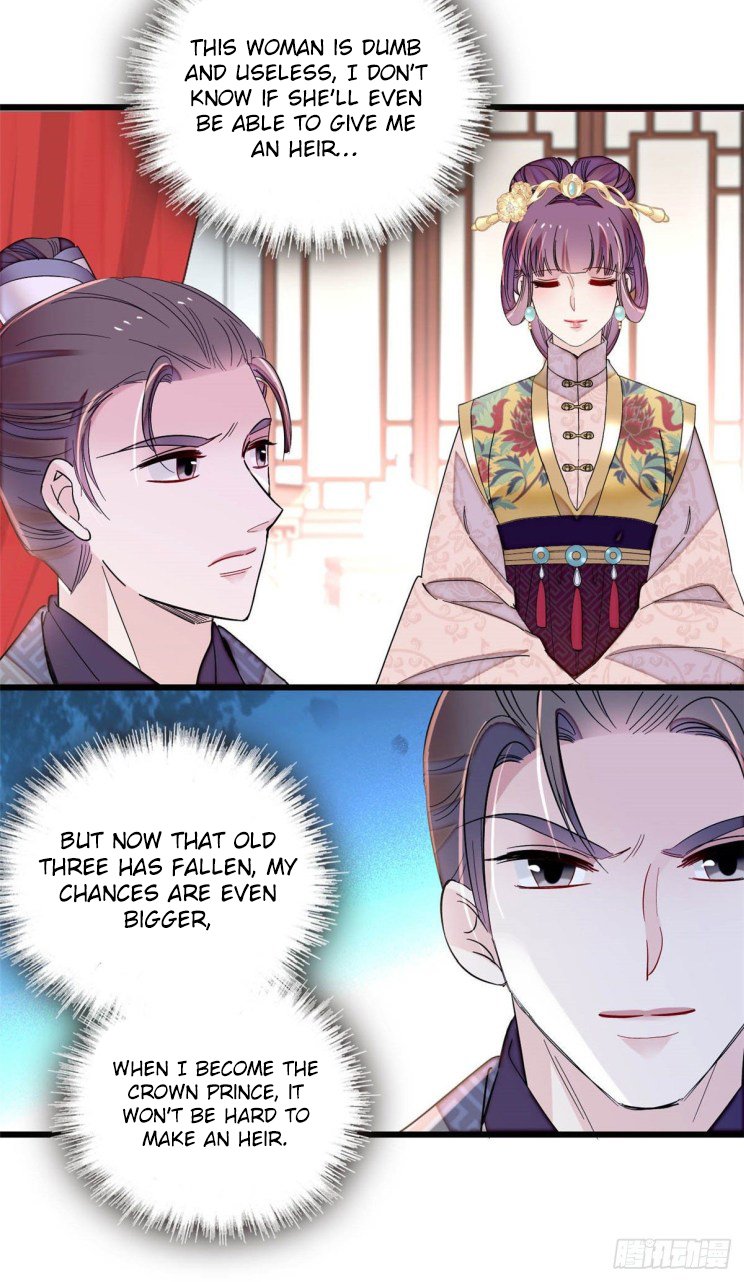 Sijin chapter 211 page 3