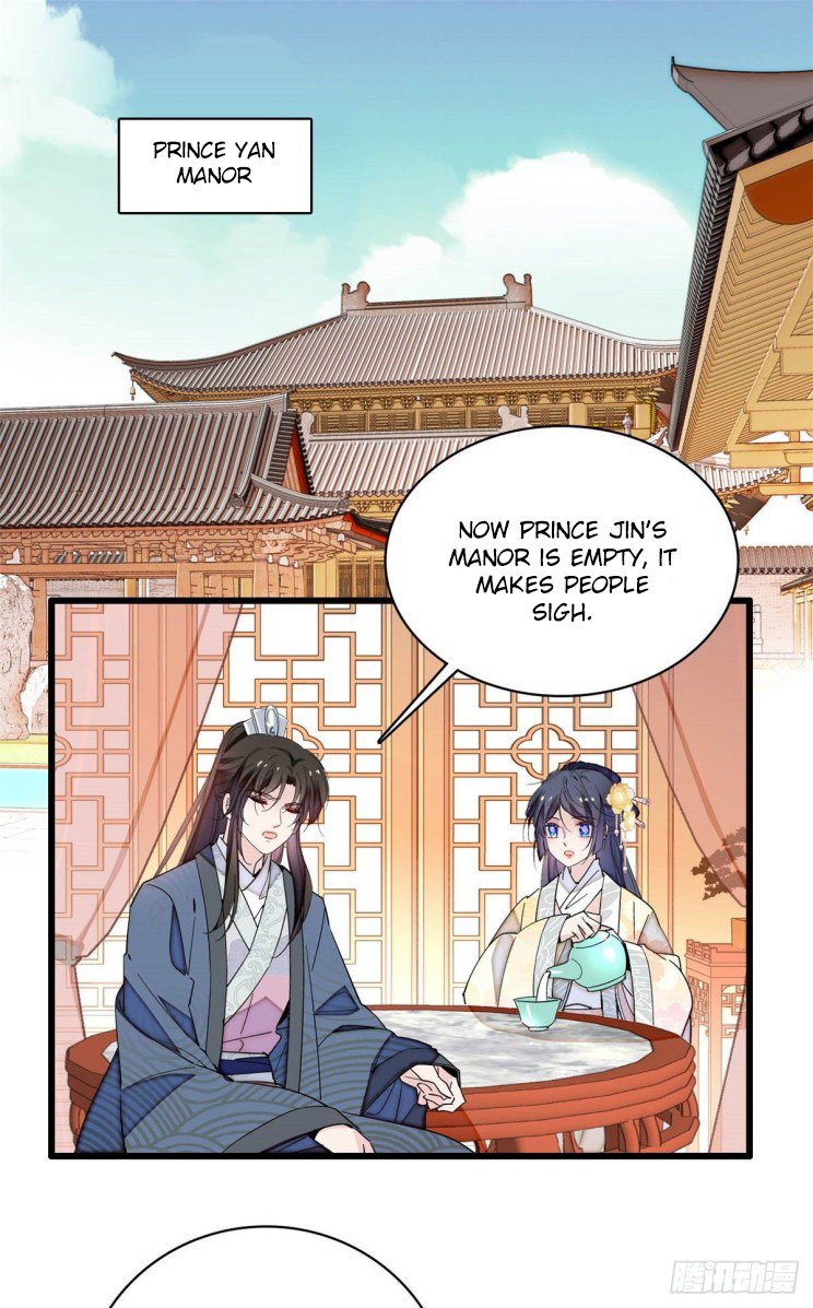 Sijin chapter 211 page 4