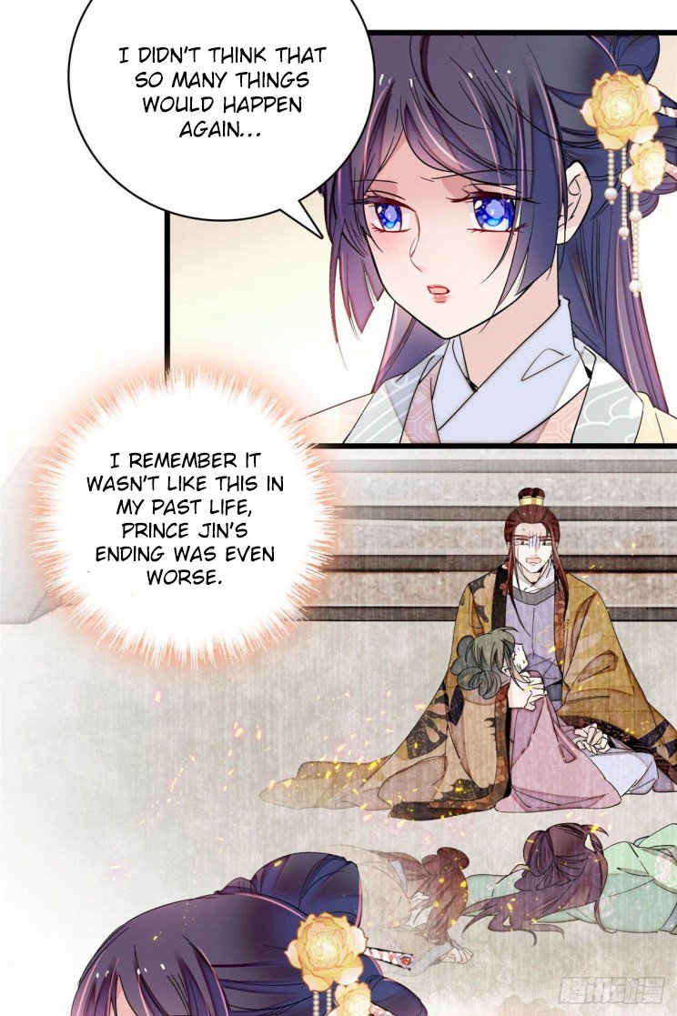 Sijin chapter 211 page 5