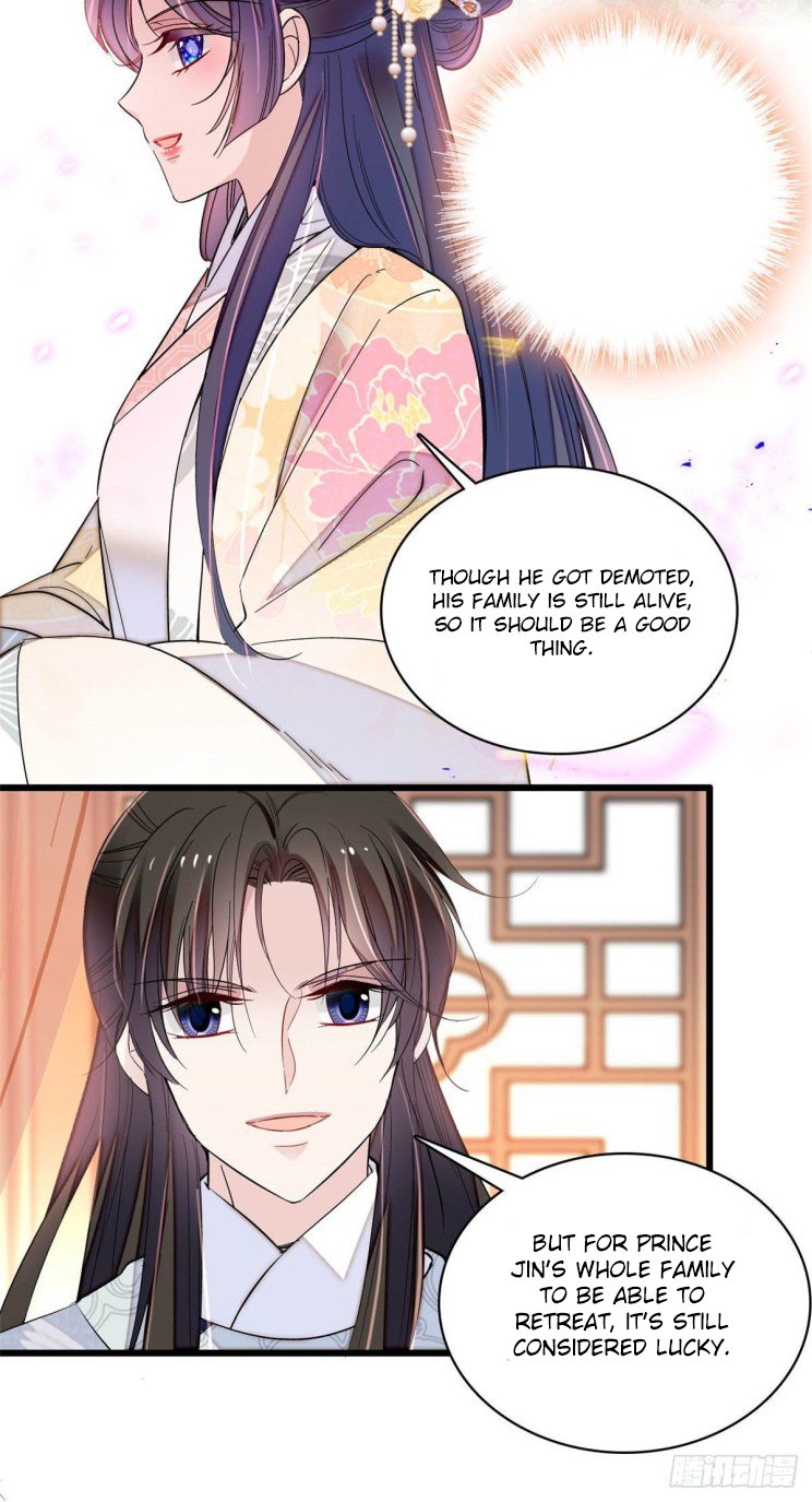 Sijin chapter 211 page 6