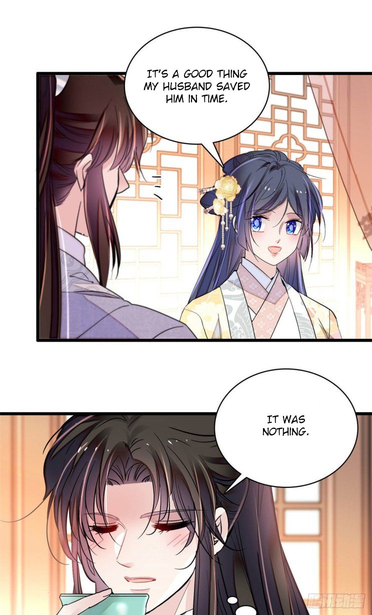 Sijin chapter 211 page 7