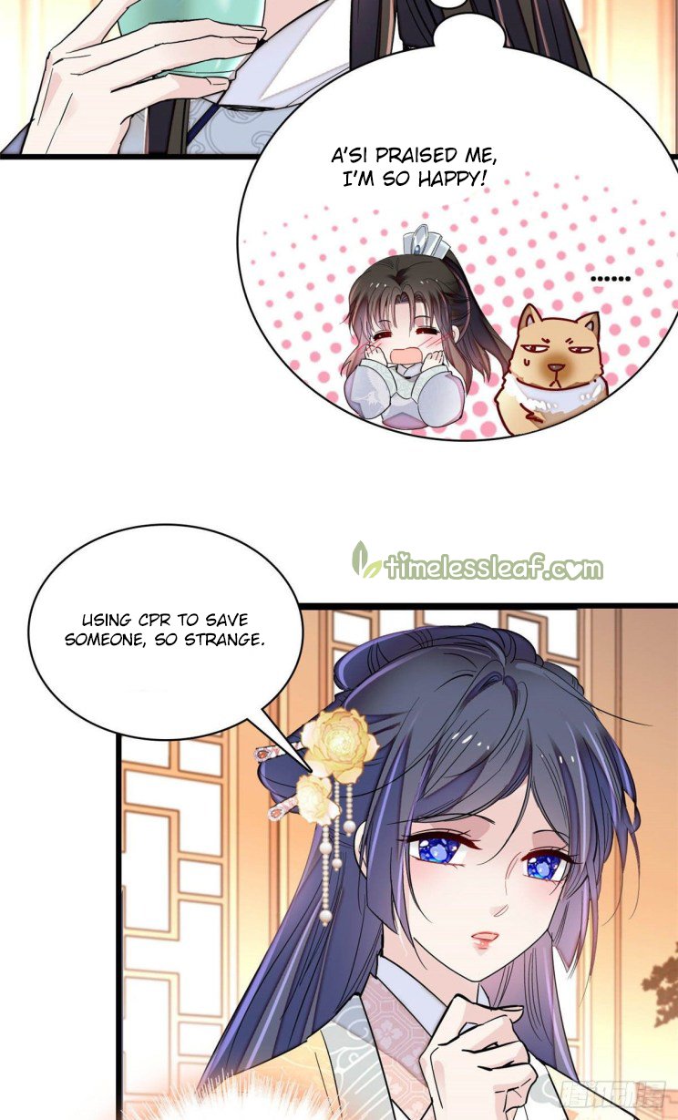 Sijin chapter 211 page 8