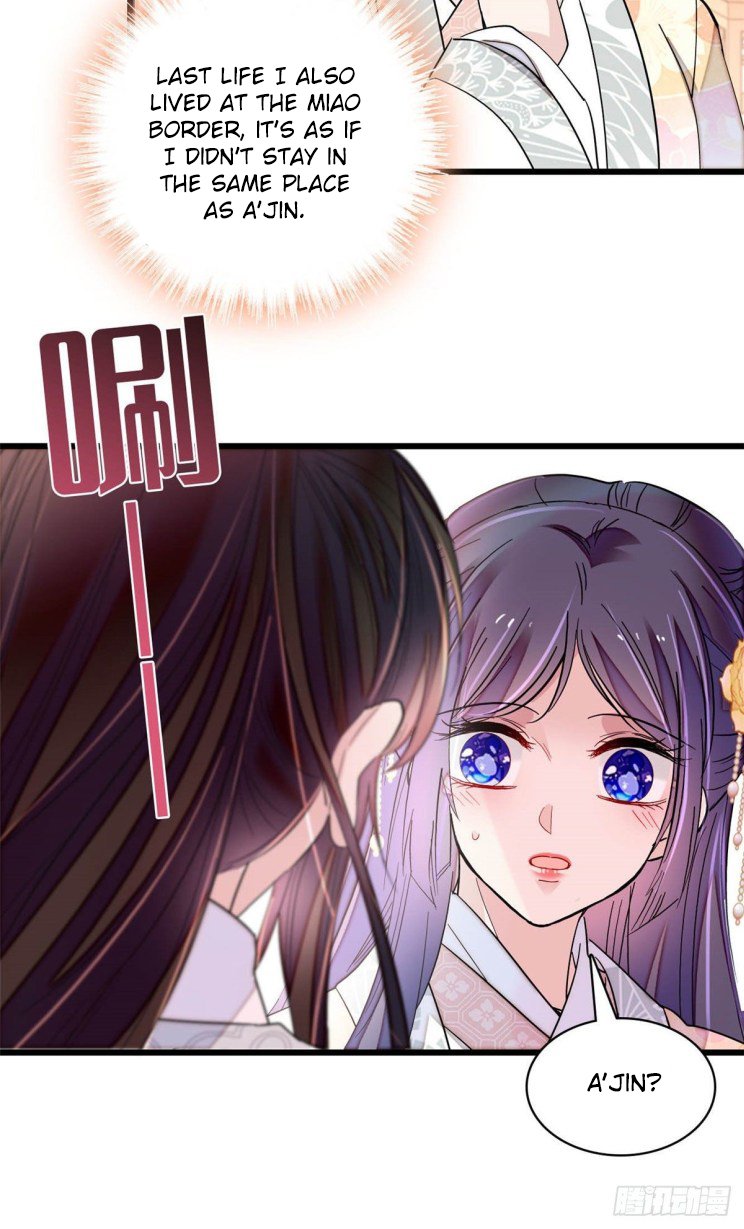 Sijin chapter 211 page 9