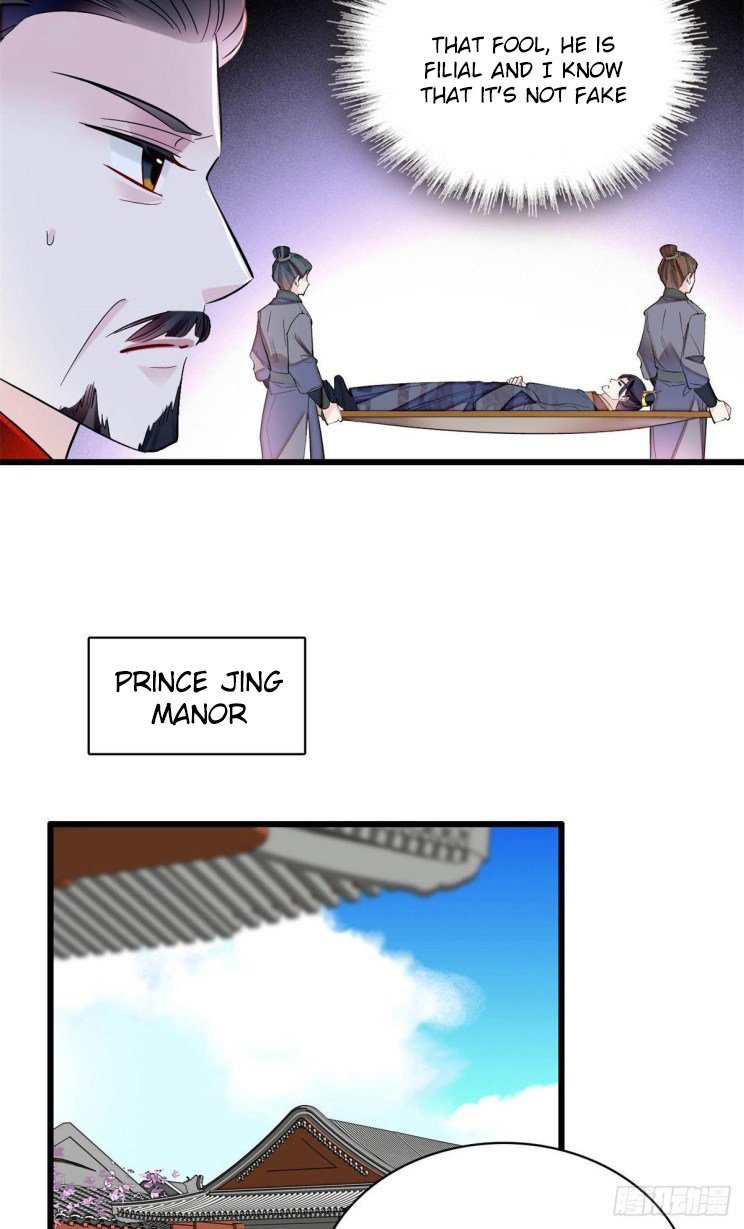 Sijin chapter 212.5 page 10