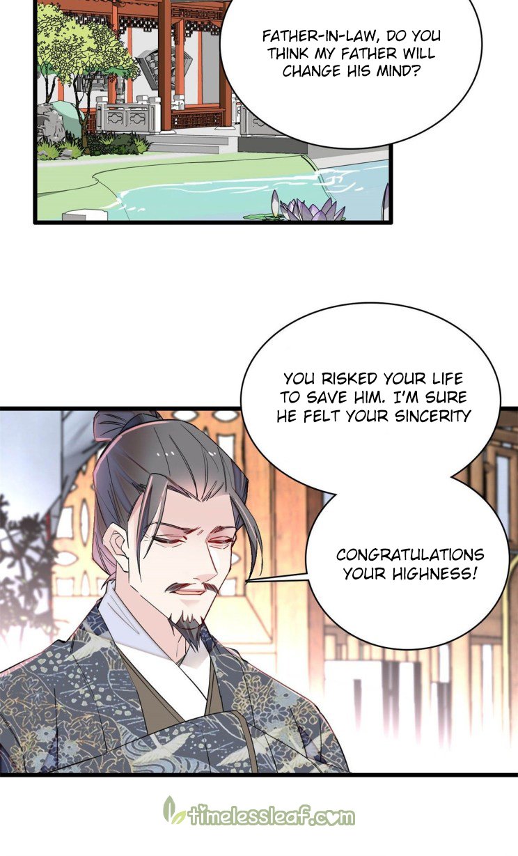 Sijin chapter 212.5 page 11