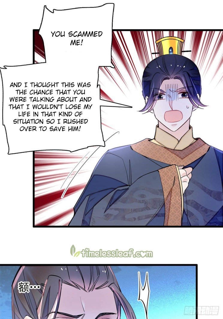 Sijin chapter 212.5 page 13