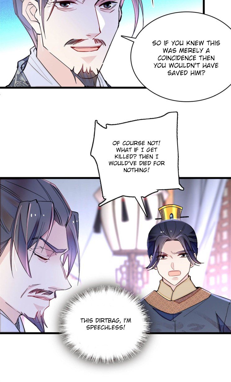 Sijin chapter 212.5 page 14