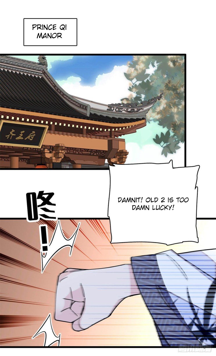 Sijin chapter 212.5 page 15