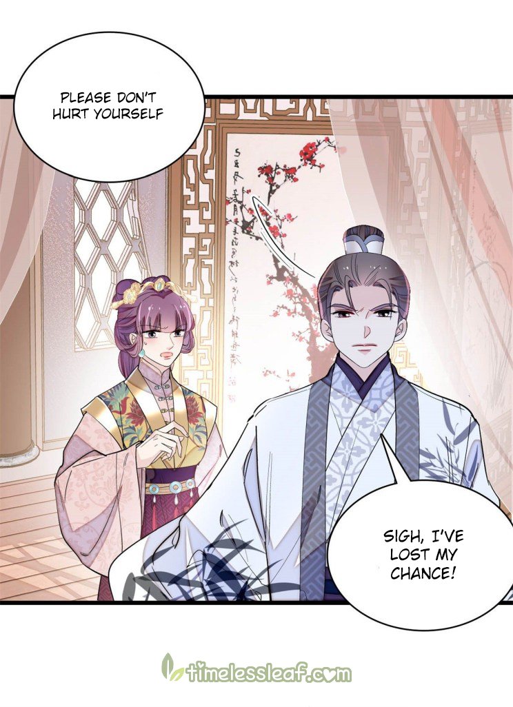 Sijin chapter 212.5 page 16