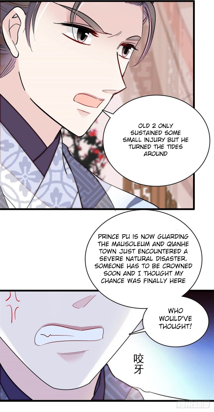 Sijin chapter 212.5 page 17