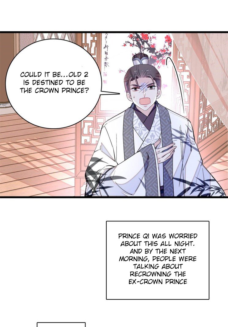 Sijin chapter 212.5 page 18