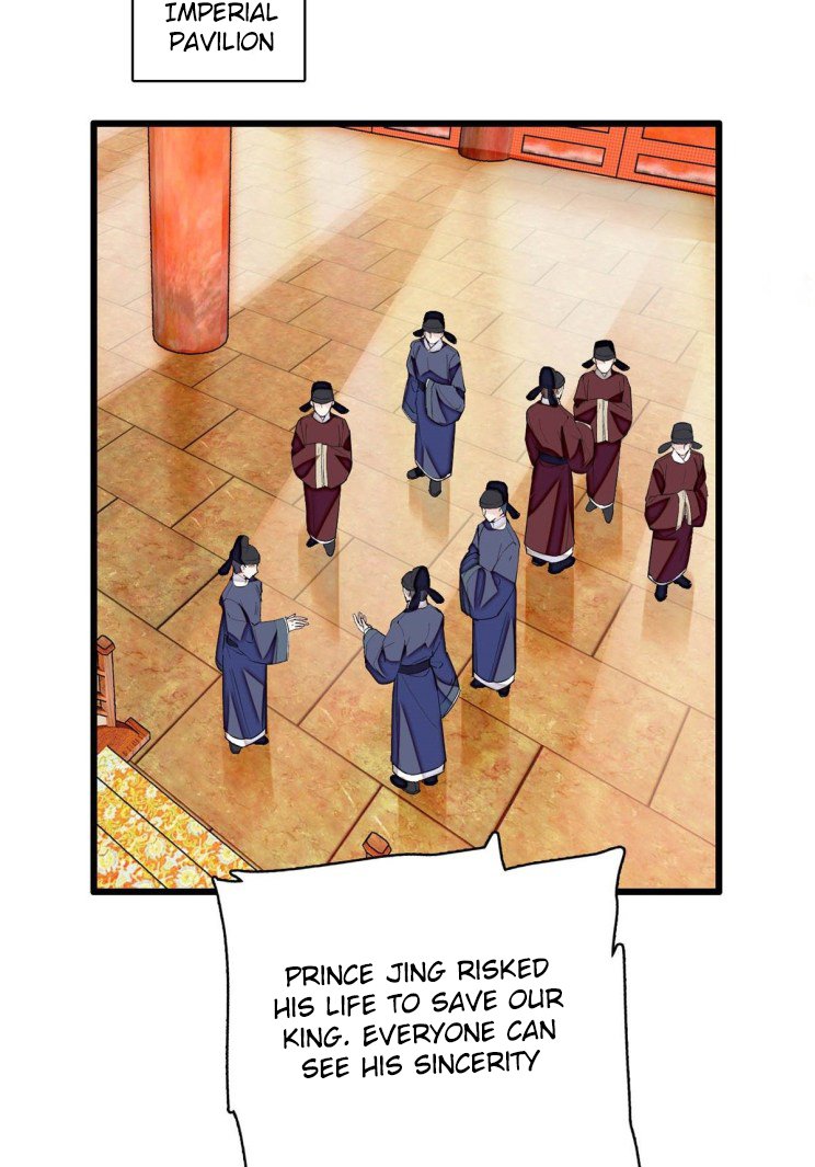 Sijin chapter 212.5 page 19