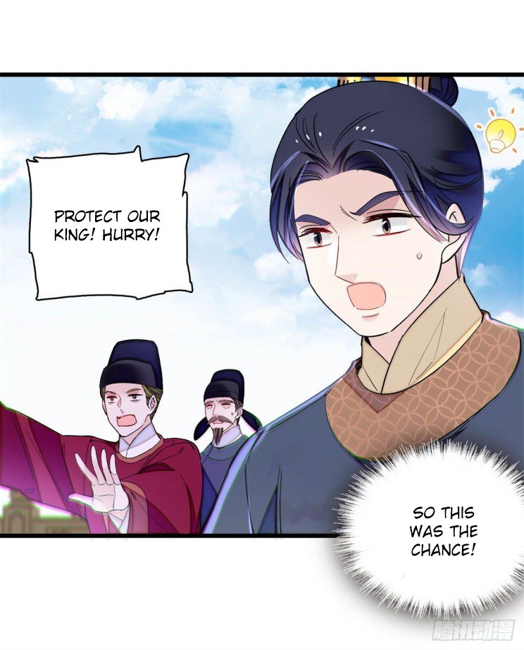 Sijin chapter 212.5 page 2