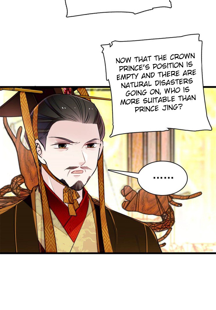 Sijin chapter 212.5 page 20