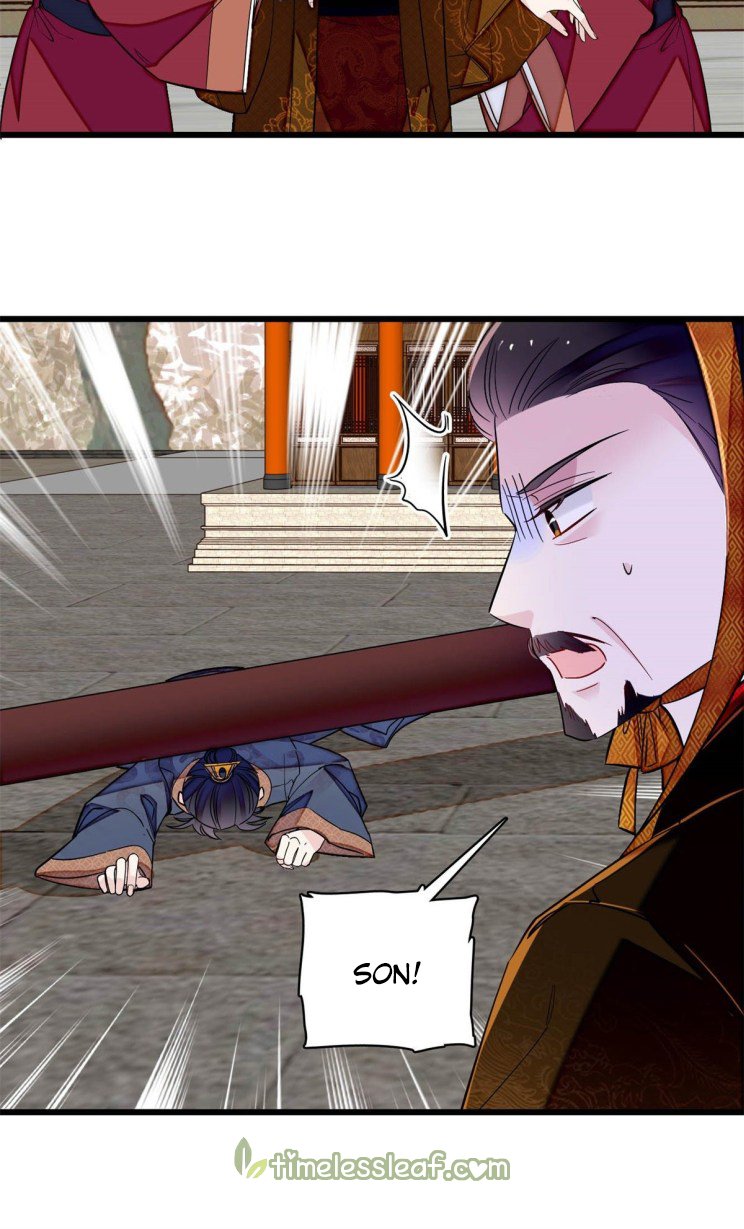 Sijin chapter 212.5 page 5