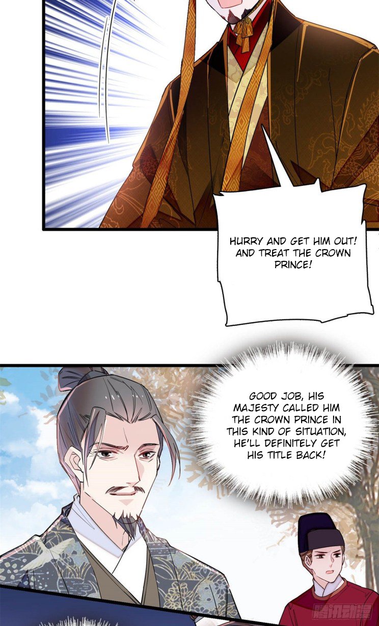 Sijin chapter 212.5 page 7