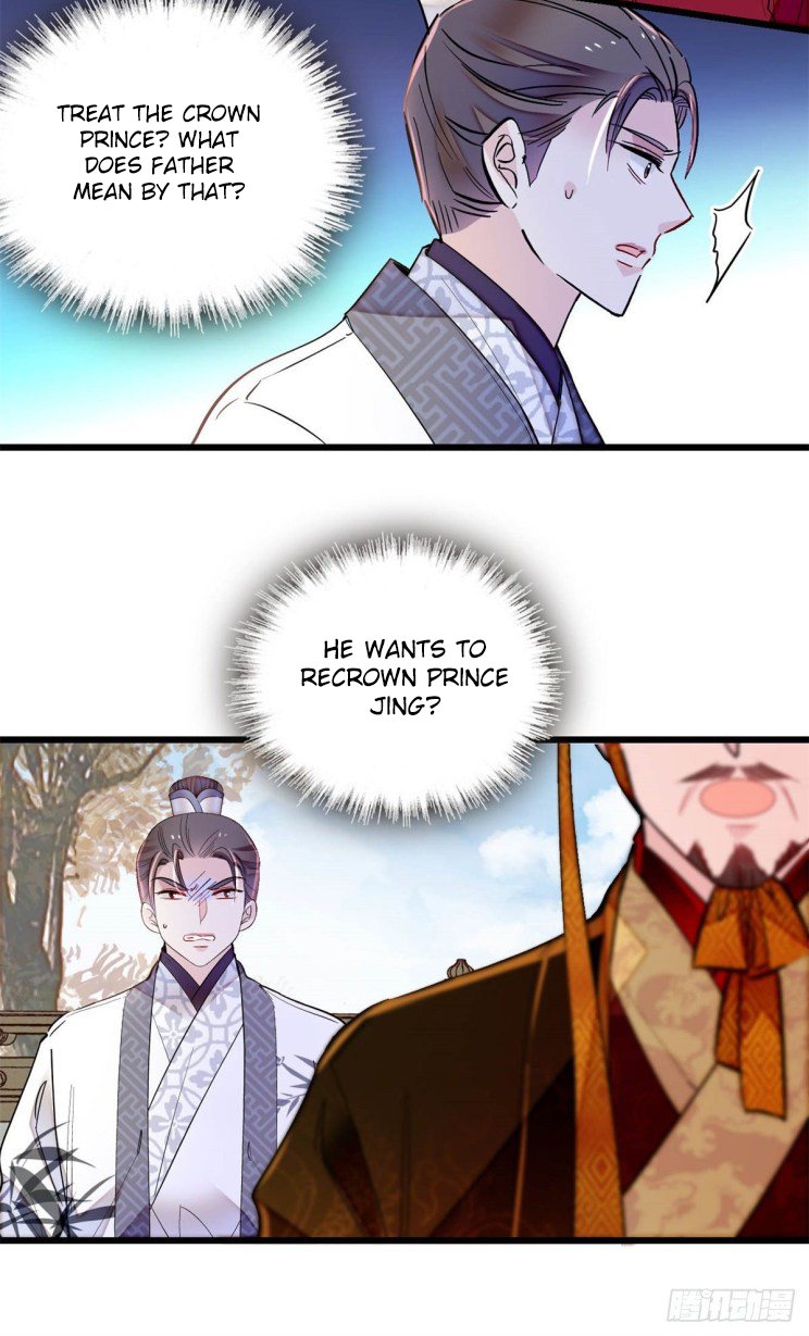 Sijin chapter 212.5 page 8