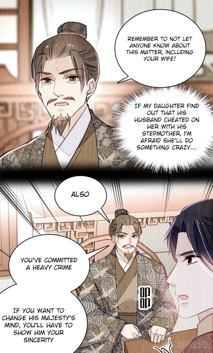 Sijin chapter 212 page 13