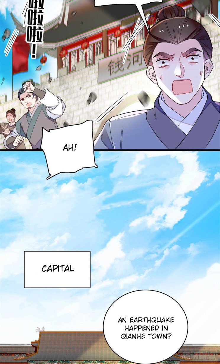 Sijin chapter 212 page 5