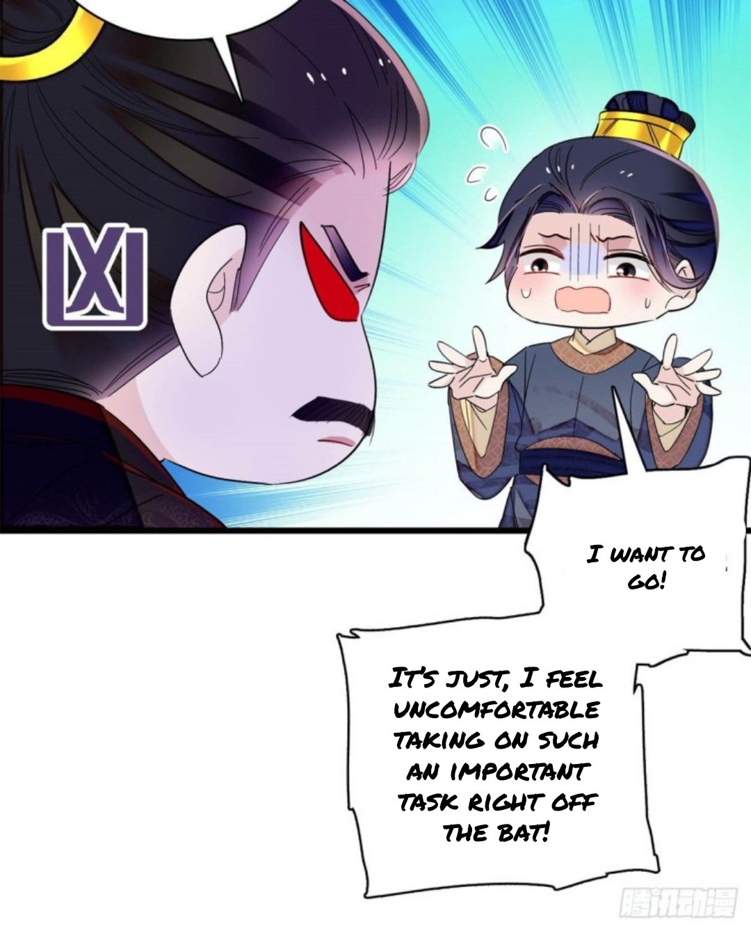 Sijin chapter 213.5 page 10