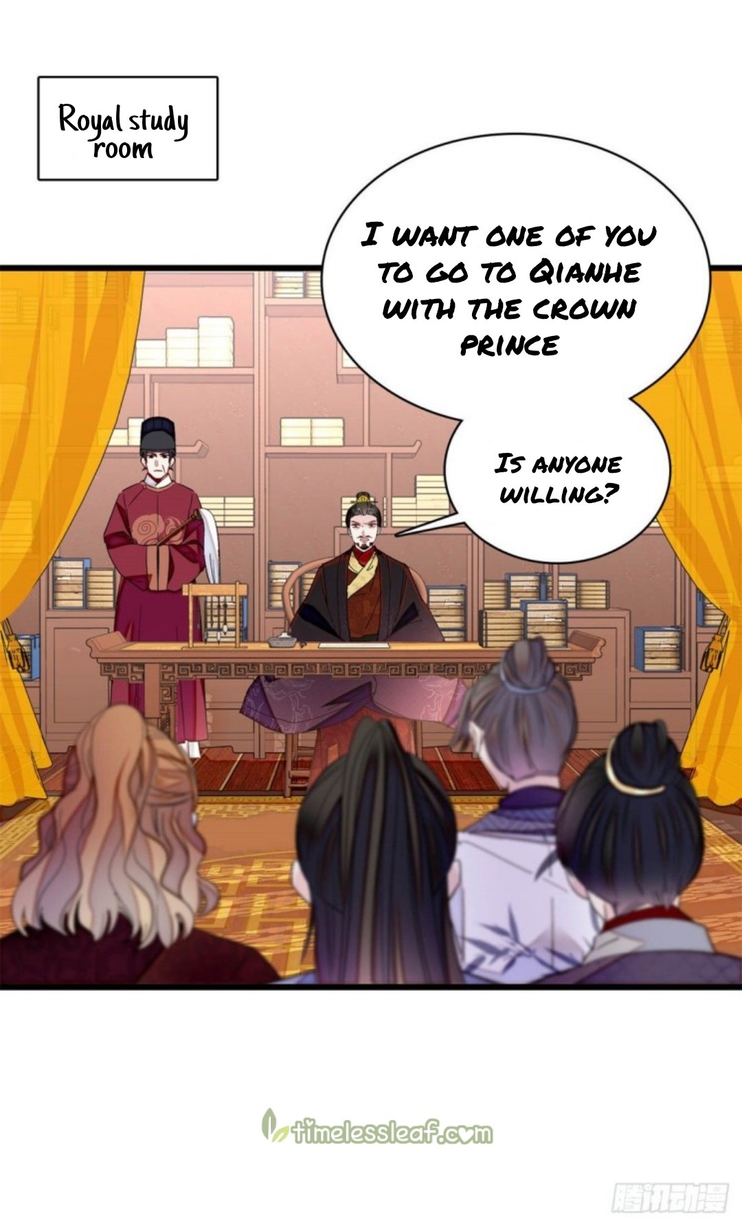 Sijin chapter 213.5 page 13