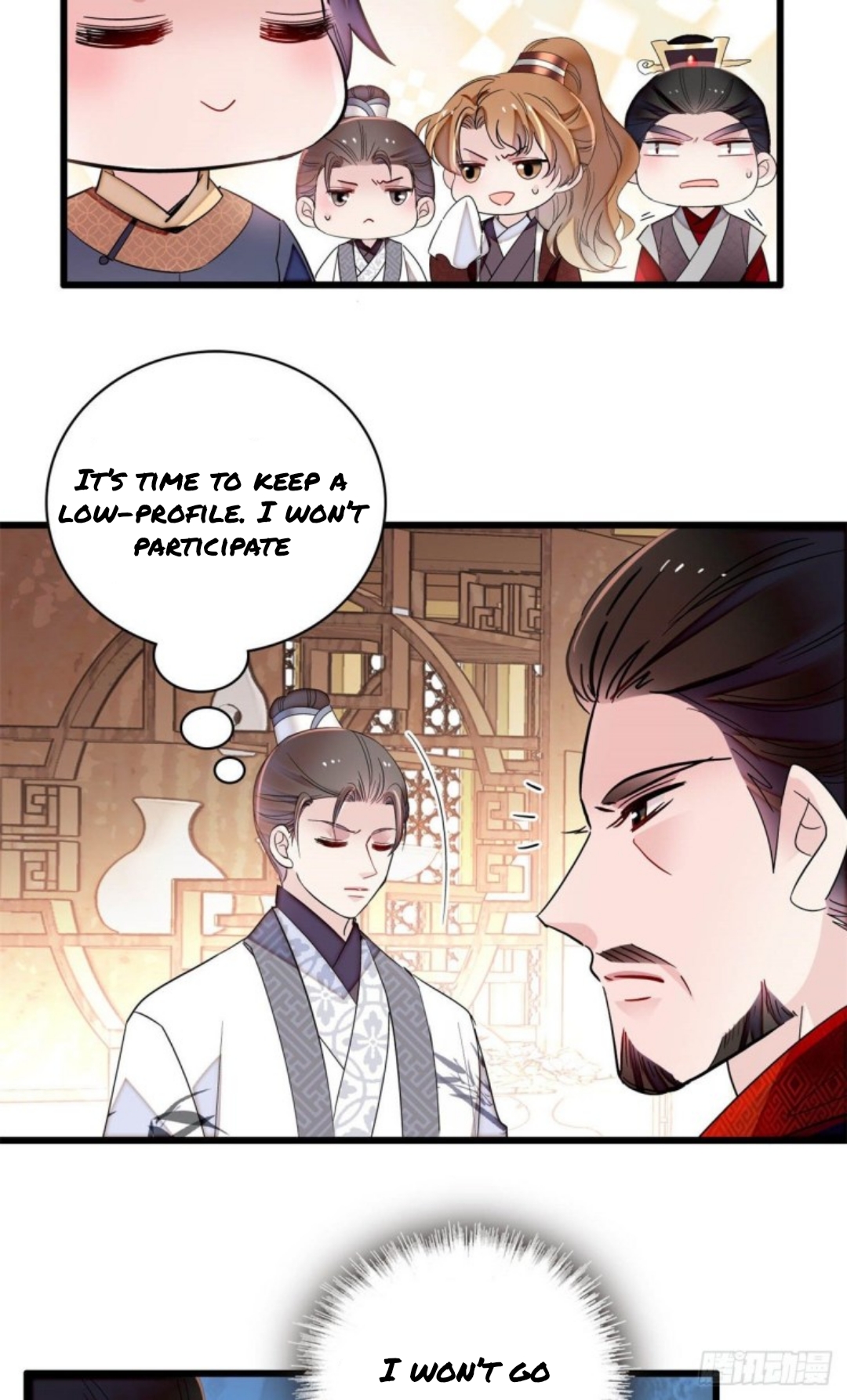 Sijin chapter 213.5 page 15