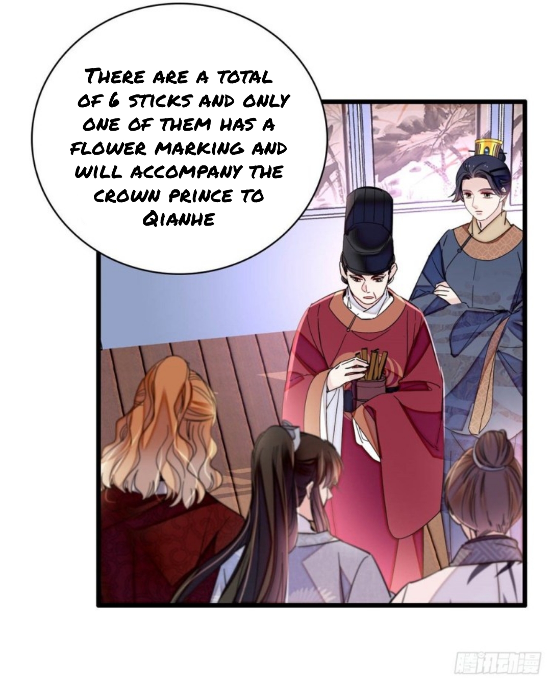 Sijin chapter 213.5 page 18