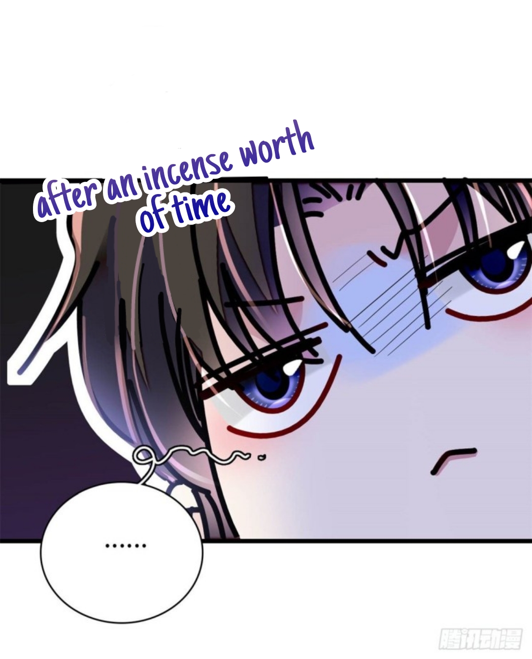 Sijin chapter 213.5 page 19