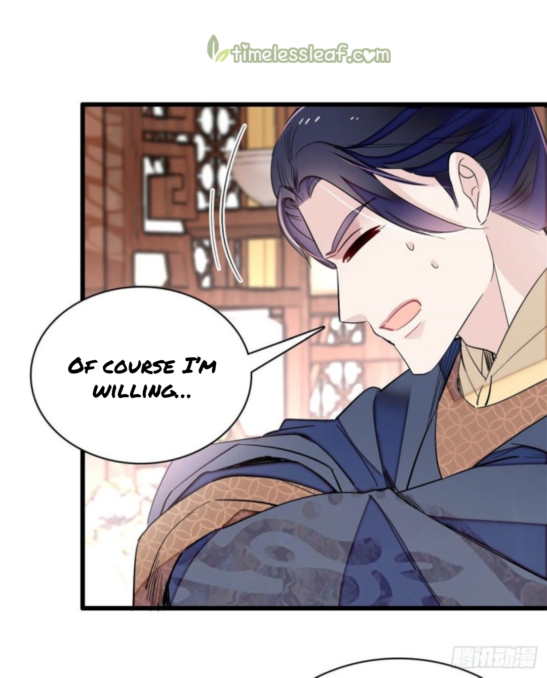 Sijin chapter 213.5 page 8