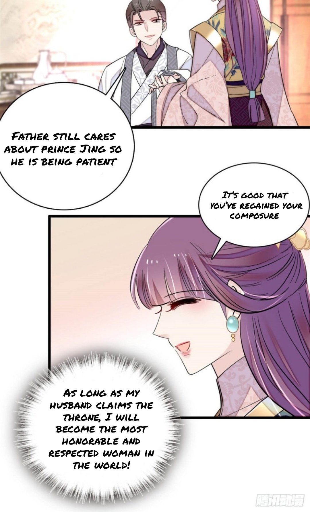 Sijin chapter 213 page 12