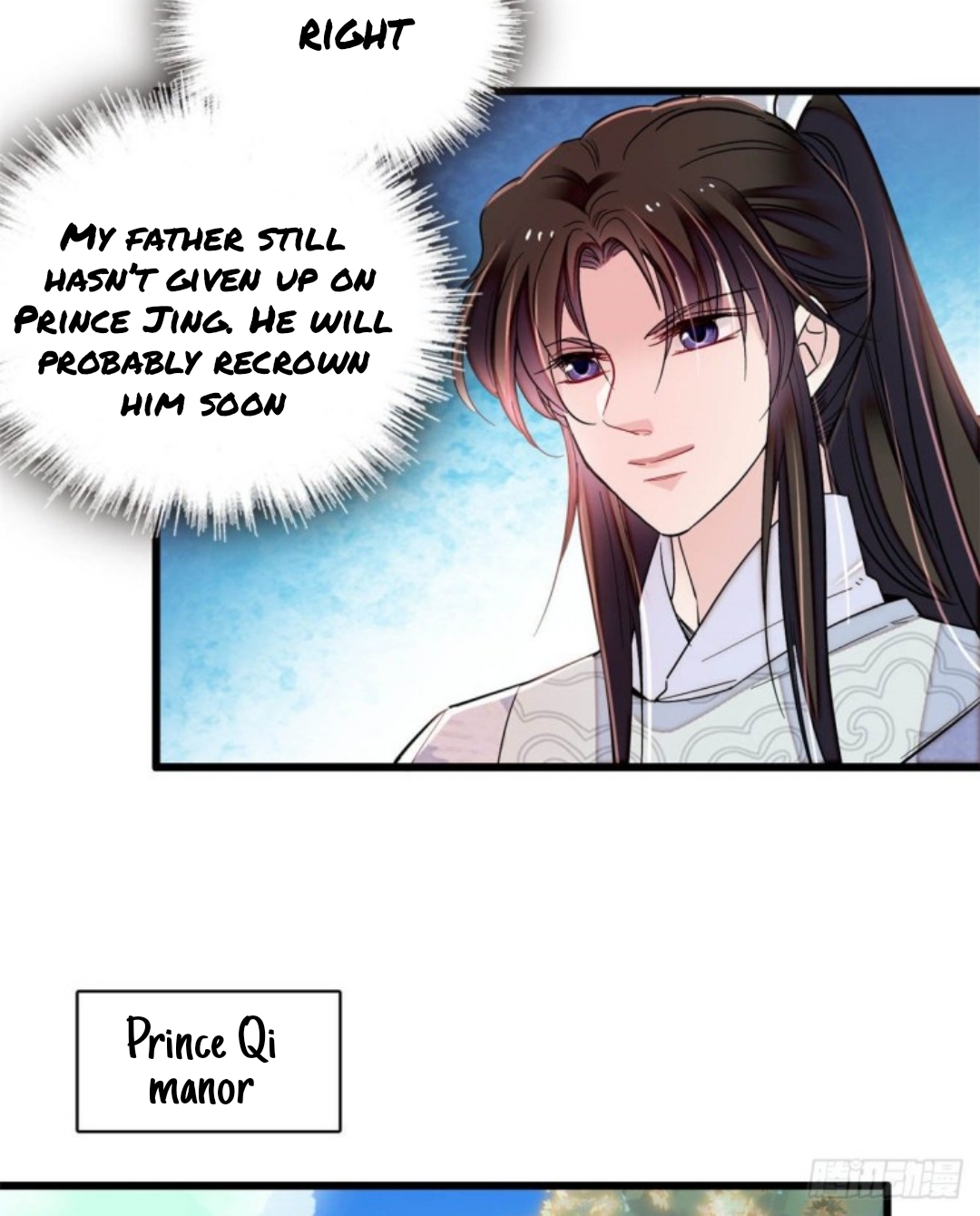 Sijin chapter 213 page 2