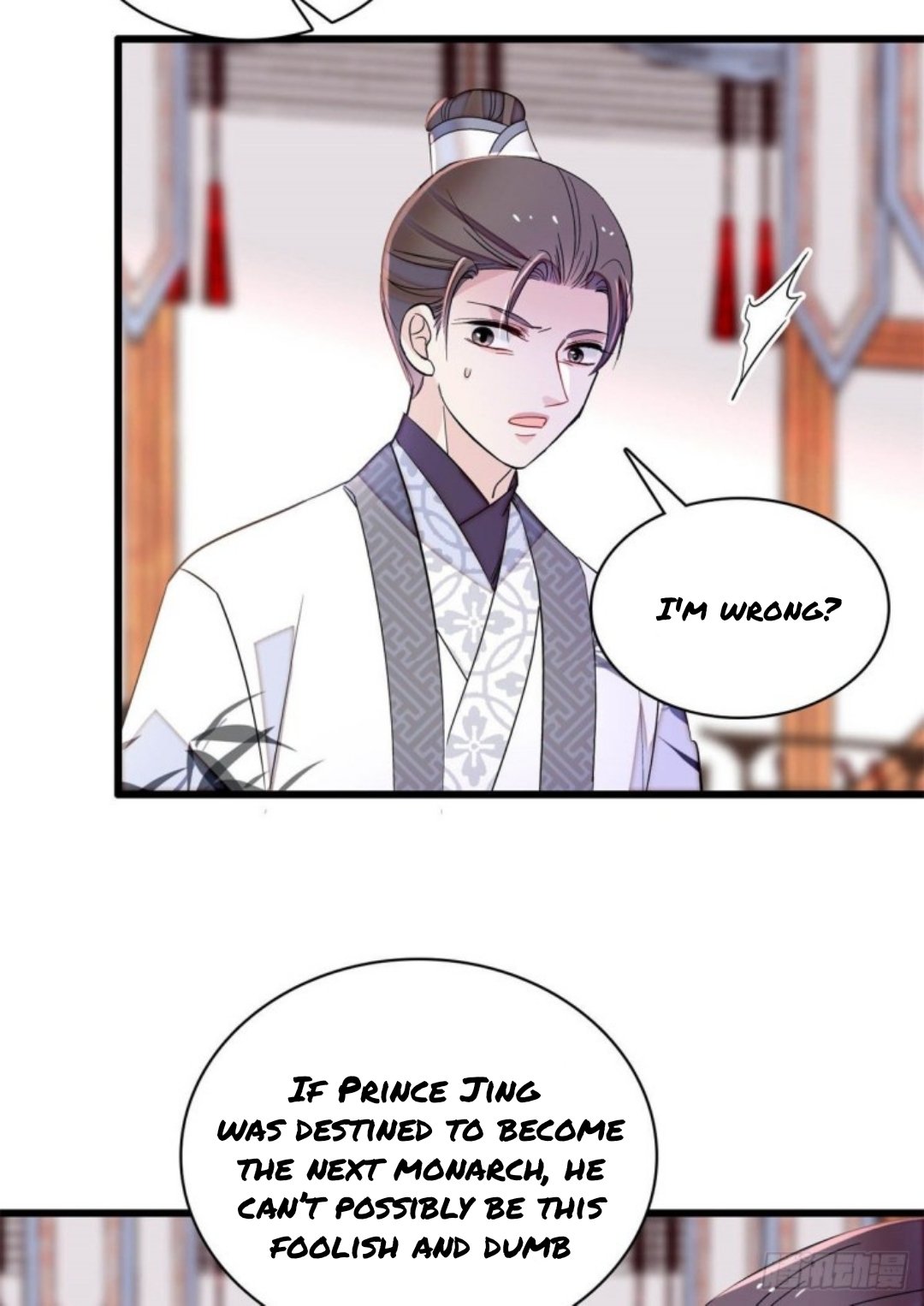 Sijin chapter 213 page 6