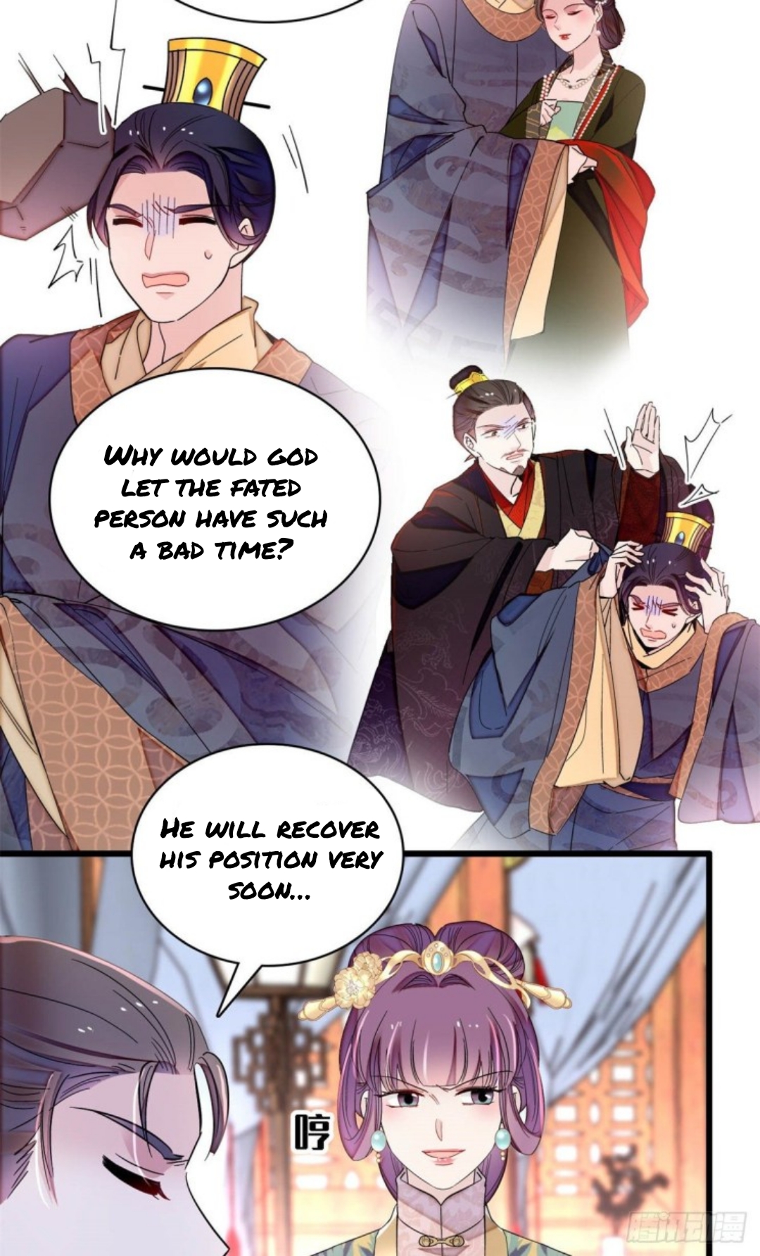 Sijin chapter 213 page 9