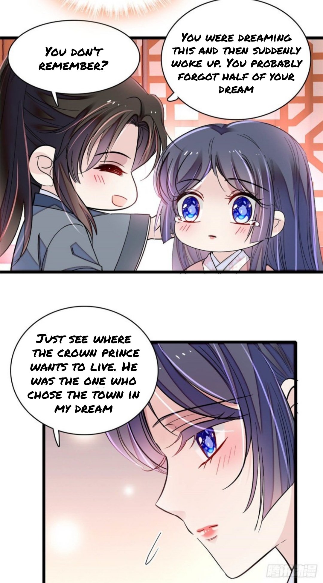 Sijin chapter 214.5 page 10