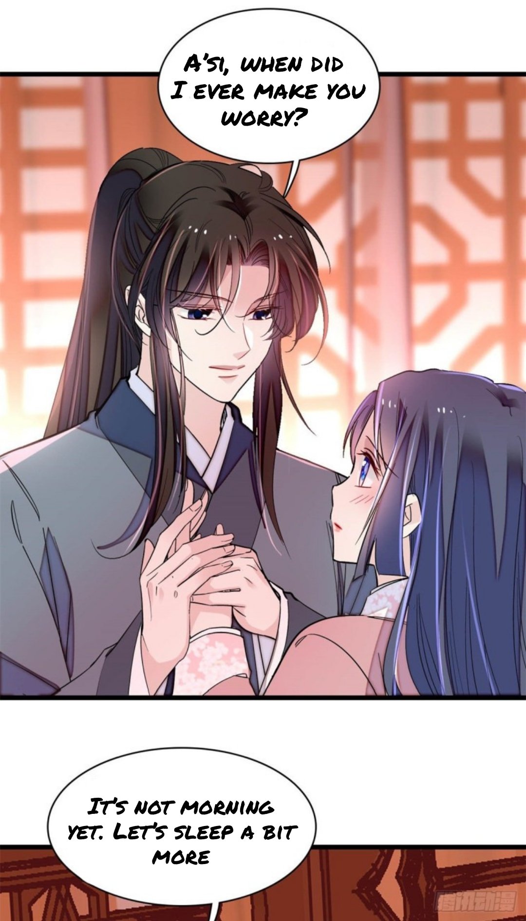 Sijin chapter 214.5 page 12